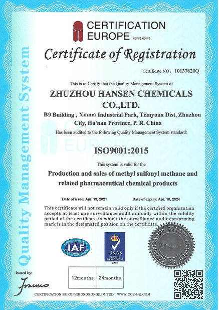 China Zhuzhou Hansen Chemicals Co.,Ltd certificaten